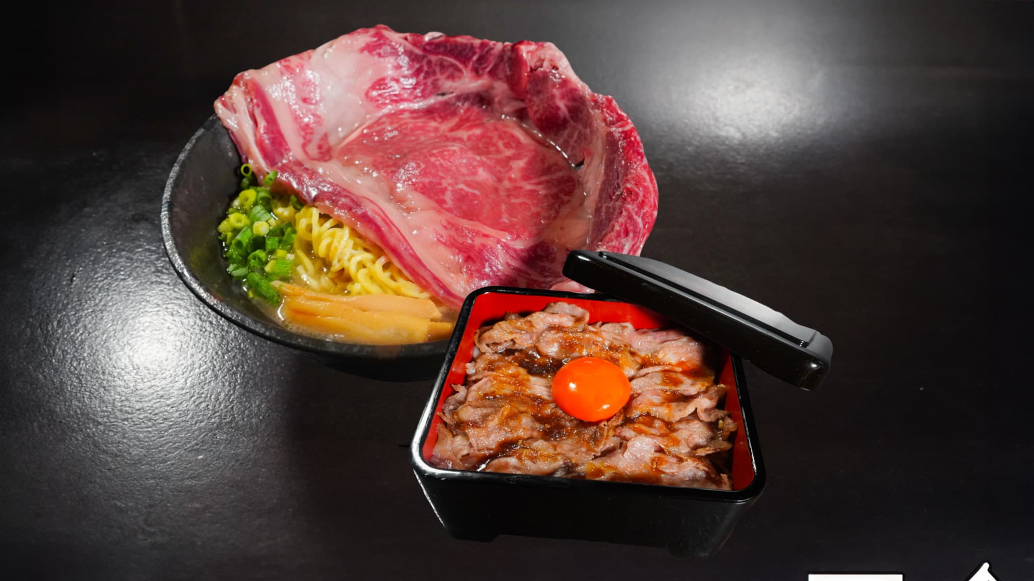 Wagyu Donburi